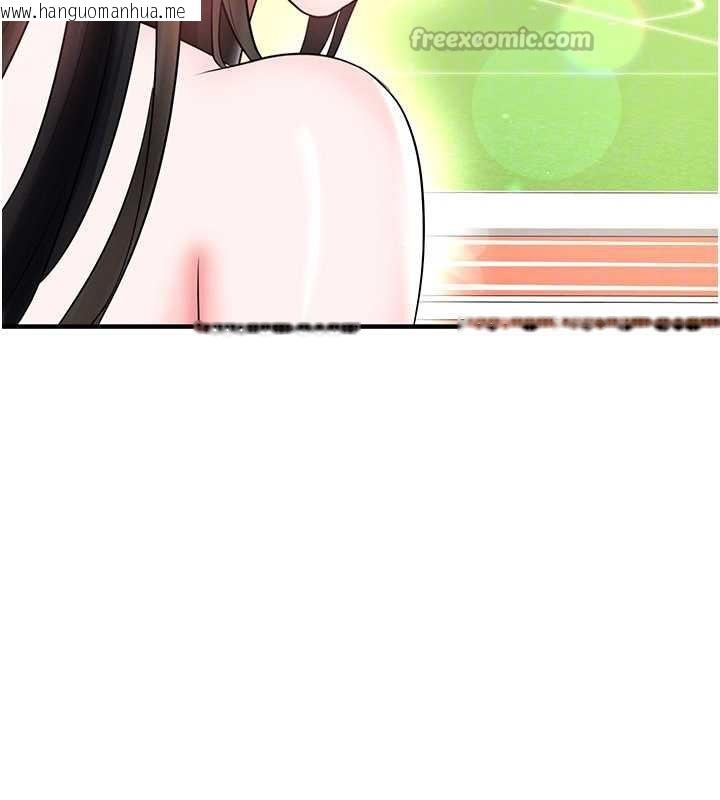 韩国漫画足球型男脱单指南韩漫_足球型男脱单指南-第34话-我好喜欢妳的紧度在线免费阅读-韩国漫画-第168张图片