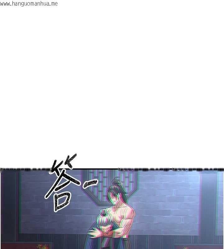 韩国漫画炼欲:色魔再临韩漫_炼欲:色魔再临-第12话-色魔重出江湖?!在线免费阅读-韩国漫画-第19张图片