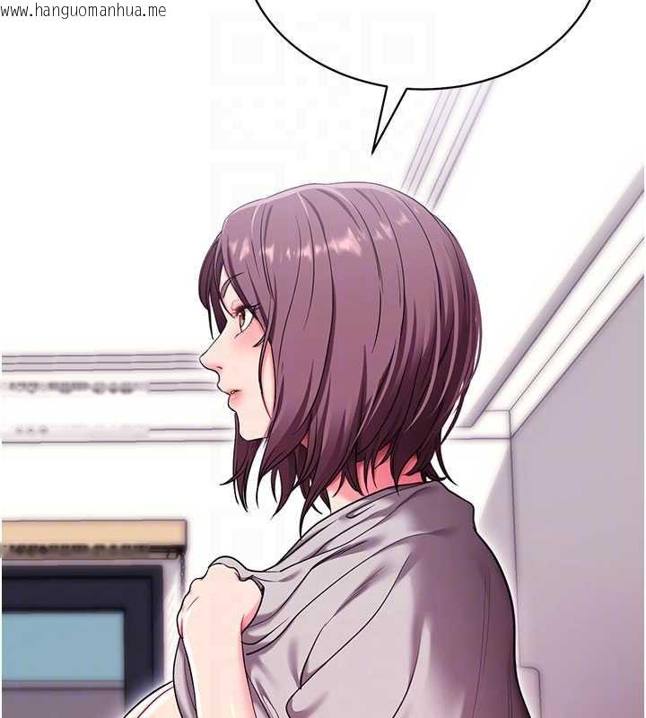 韩国漫画拜脱拜脱App韩漫_拜脱拜脱App-第35话-一龙二凤的3P现场在线免费阅读-韩国漫画-第48张图片