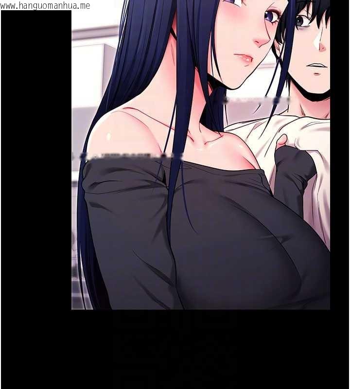 韩国漫画拜脱拜脱App韩漫_拜脱拜脱App-第35话-一龙二凤的3P现场在线免费阅读-韩国漫画-第35张图片