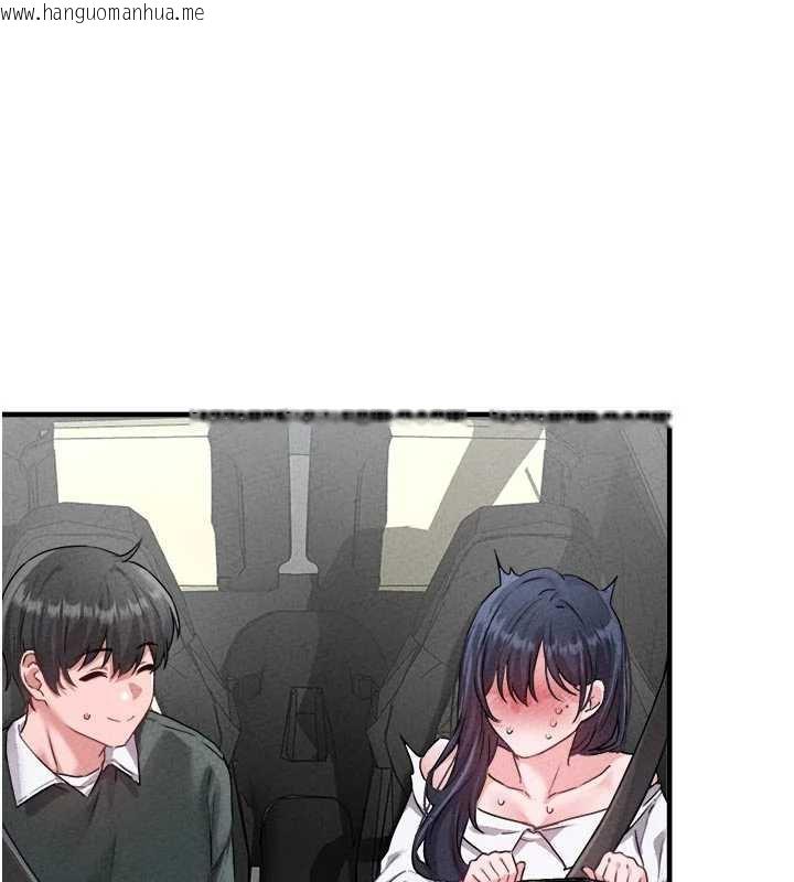 韩国漫画男人配额制韩漫_男人配额制-第17话-正值发情期的女护士在线免费阅读-韩国漫画-第125张图片