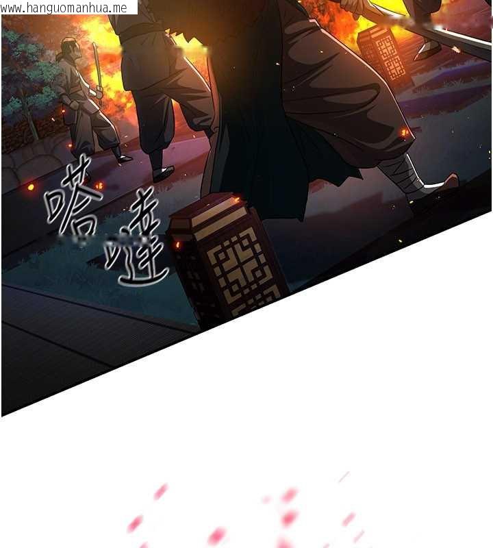 韩国漫画炼欲:色魔再临韩漫_炼欲:色魔再临-第12话-色魔重出江湖?!在线免费阅读-韩国漫画-第121张图片