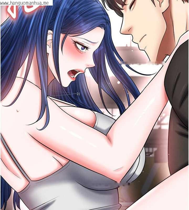 韩国漫画足球型男脱单指南韩漫_足球型男脱单指南-第34话-我好喜欢妳的紧度在线免费阅读-韩国漫画-第45张图片