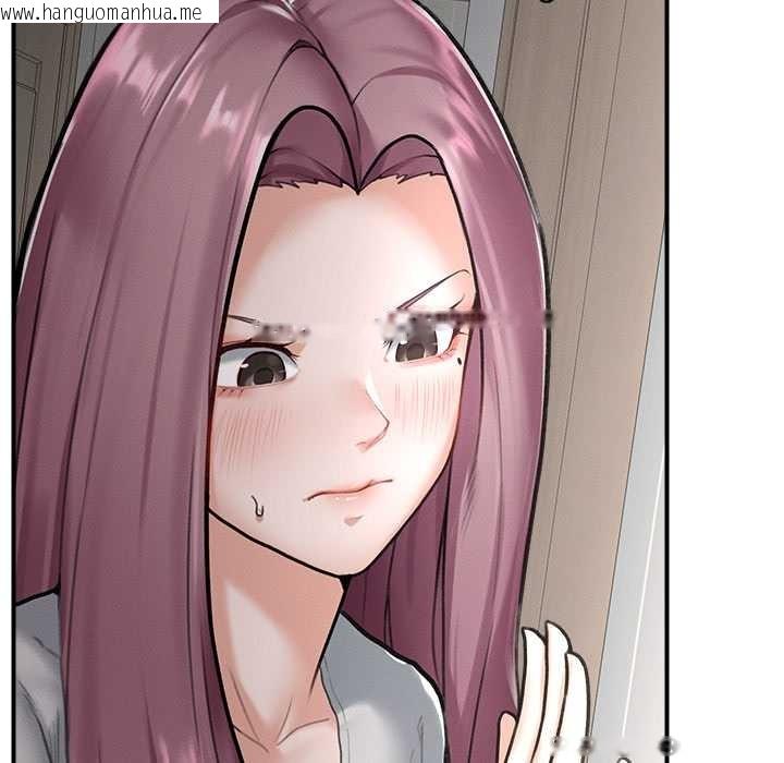 韩国漫画超导体觉醒/超导体大叔韩漫_超导体觉醒/超导体大叔-第9话在线免费阅读-韩国漫画-第45张图片