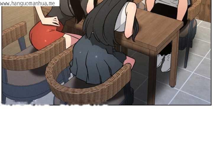 韩国漫画兄妹的秘密授课韩漫_兄妹的秘密授课-第79话-与店长久违超商淫「啪」在线免费阅读-韩国漫画-第45张图片