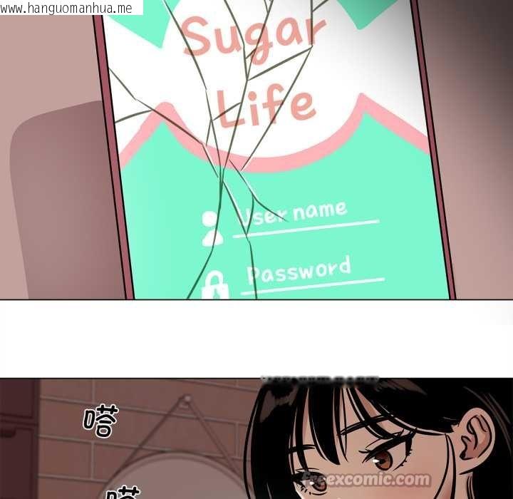 韩国漫画雪人韩漫_雪人-第24话在线免费阅读-韩国漫画-第15张图片