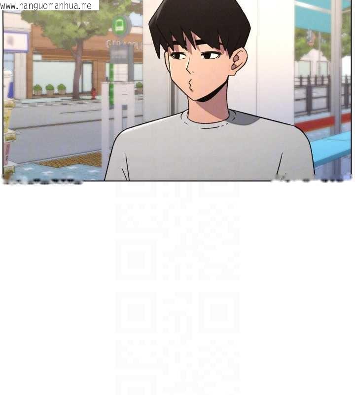 韩国漫画兄妹的秘密授课韩漫_兄妹的秘密授课-第79话-与店长久违超商淫「啪」在线免费阅读-韩国漫画-第51张图片