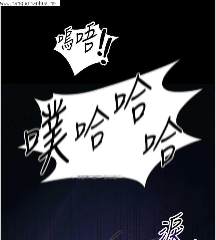 韩国漫画太妹攻略指南韩漫_太妹攻略指南-第43话-伸张正义的直播在线免费阅读-韩国漫画-第28张图片