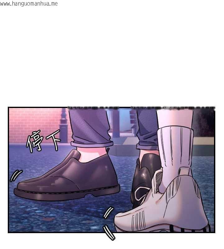 韩国漫画守护天使韩漫_守护天使-第53话-暧昧让我变贪心了在线免费阅读-韩国漫画-第57张图片