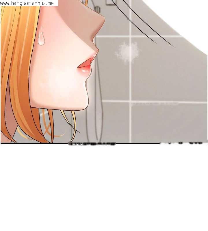 韩国漫画肉体审判韩漫_肉体审判-第23话-用妳的鲍鱼取悦我在线免费阅读-韩国漫画-第36张图片