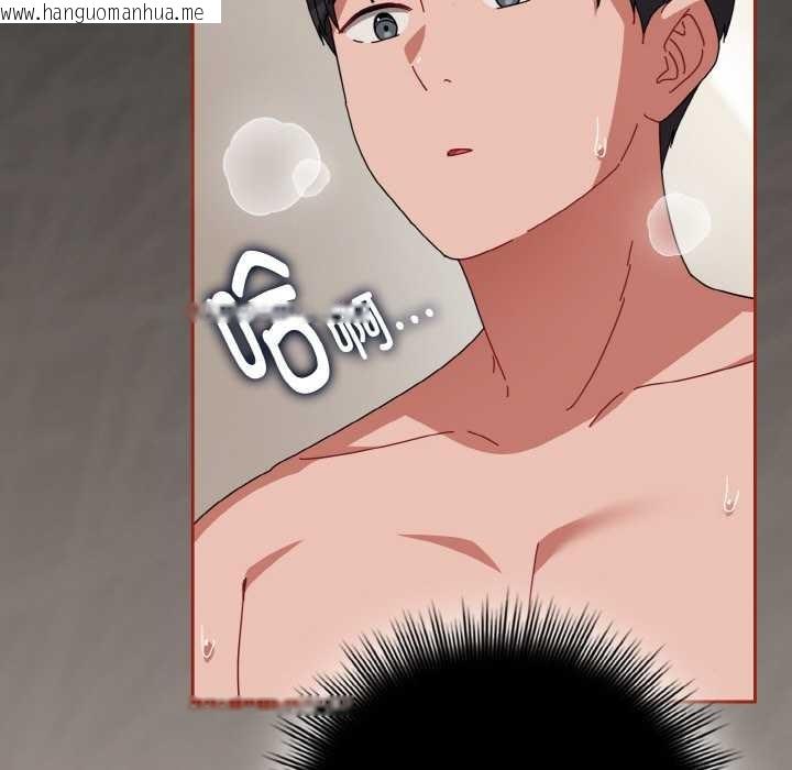 韩国漫画爱上你也好韩漫_爱上你也好-第35话在线免费阅读-韩国漫画-第117张图片