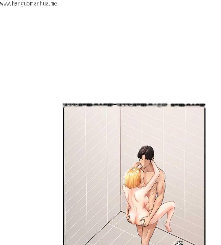 韩国漫画肉体审判韩漫_肉体审判-第23话-用妳的鲍鱼取悦我在线免费阅读-韩国漫画-第107张图片