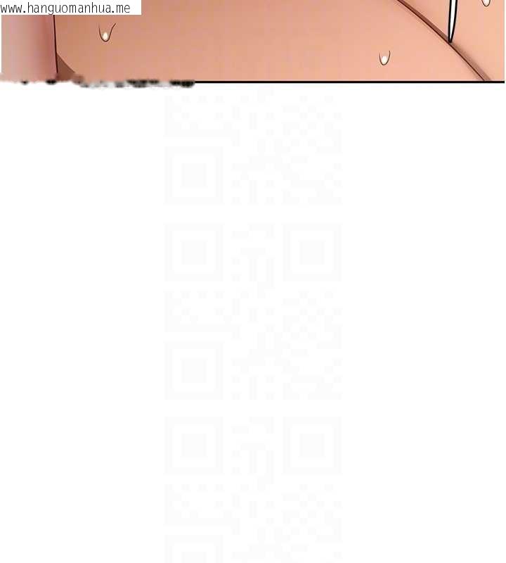 韩国漫画顶加套房的春天韩漫_顶加套房的春天-第39话-第一次被女人上在线免费阅读-韩国漫画-第100张图片