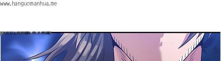 韩国漫画炼欲:色魔再临韩漫_炼欲:色魔再临-第12话-色魔重出江湖?!在线免费阅读-韩国漫画-第163张图片