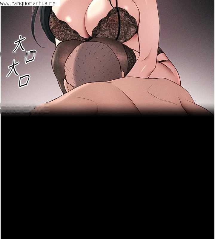 韩国漫画太妹攻略指南韩漫_太妹攻略指南-第43话-伸张正义的直播在线免费阅读-韩国漫画-第91张图片