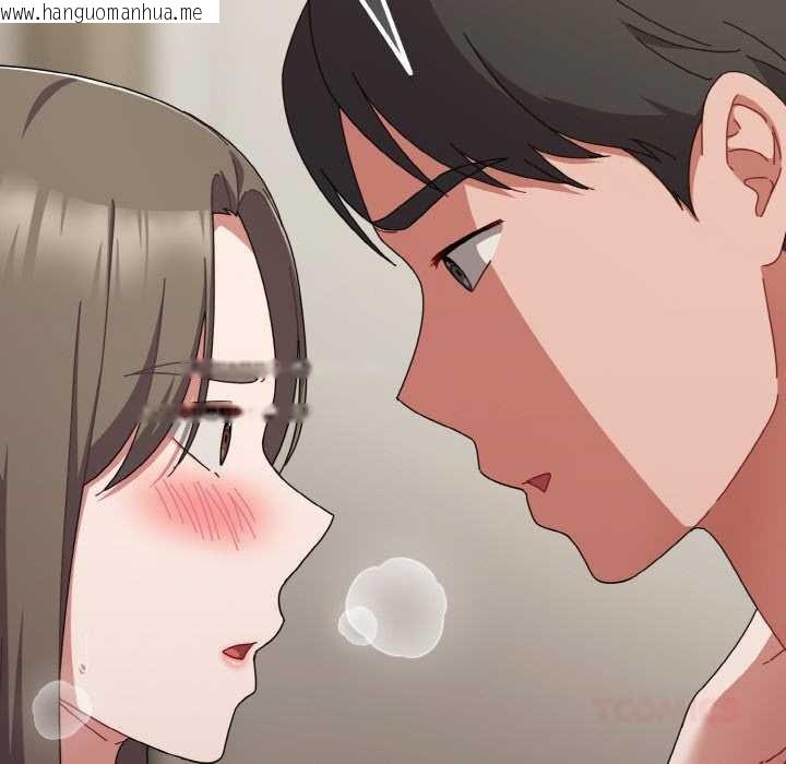 韩国漫画爱上你也好韩漫_爱上你也好-第35话在线免费阅读-韩国漫画-第40张图片