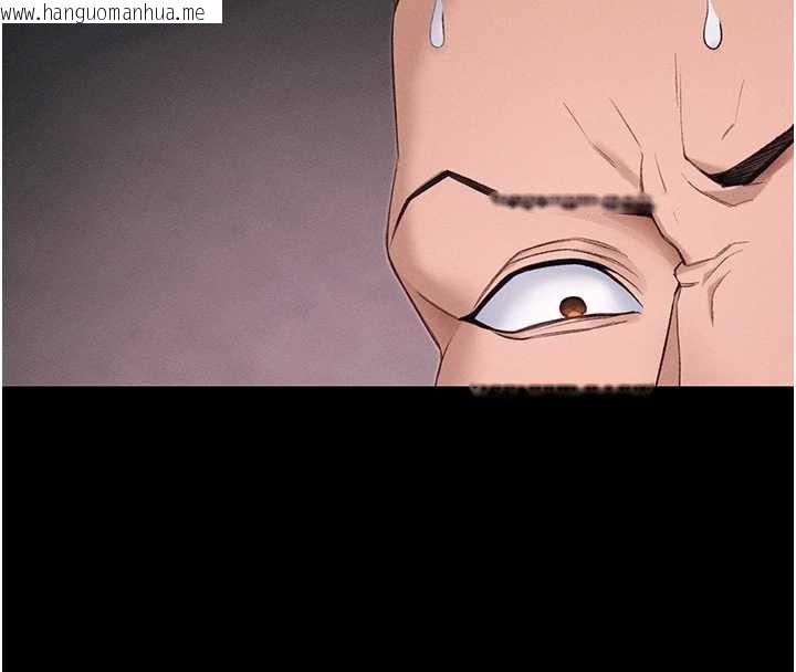 韩国漫画太妹攻略指南韩漫_太妹攻略指南-第43话-伸张正义的直播在线免费阅读-韩国漫画-第85张图片