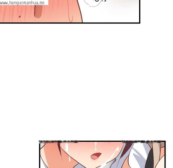 韩国漫画难缠姐妹偏要和我同居韩漫_难缠姐妹偏要和我同居-第65话在线免费阅读-韩国漫画-第127张图片