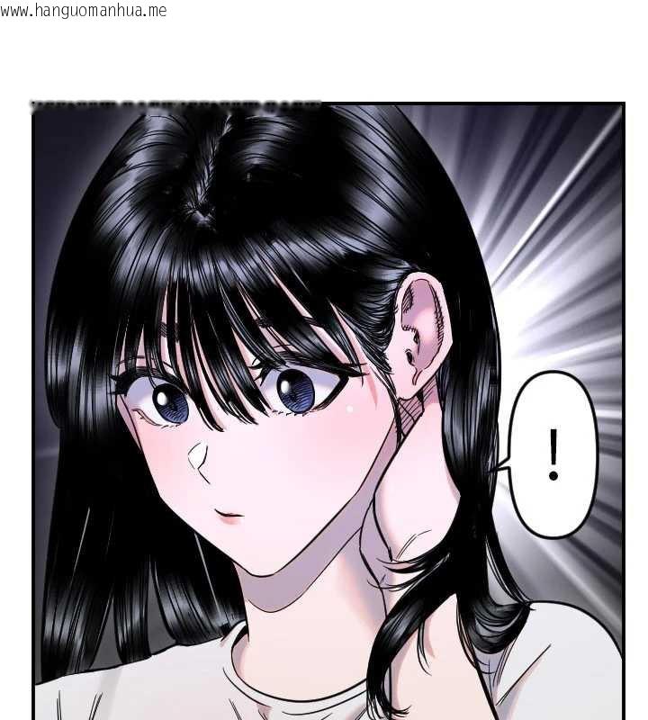 韩国漫画守护天使韩漫_守护天使-第53话-暧昧让我变贪心了在线免费阅读-韩国漫画-第63张图片