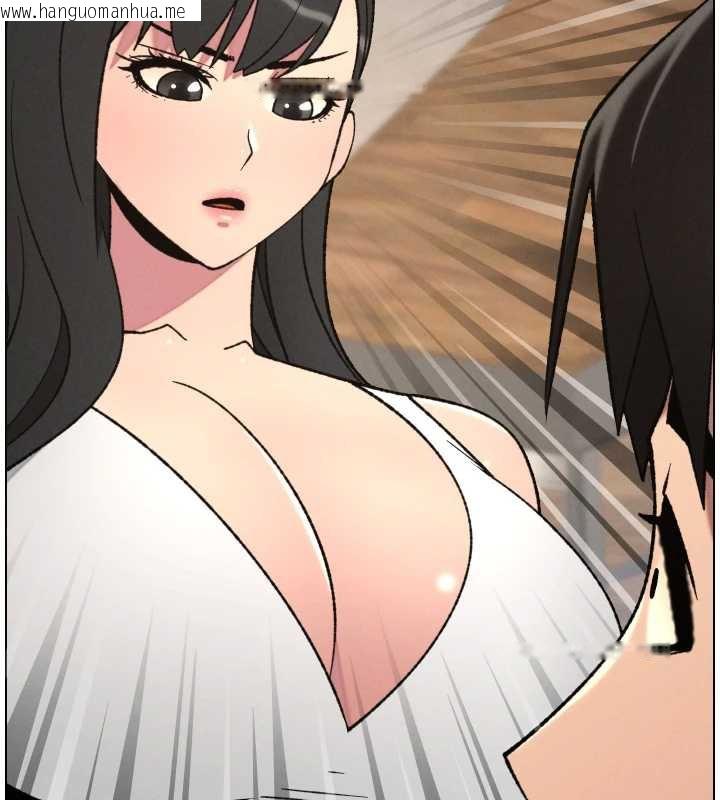 韩国漫画兄妹的秘密授课韩漫_兄妹的秘密授课-第79话-与店长久违超商淫「啪」在线免费阅读-韩国漫画-第40张图片