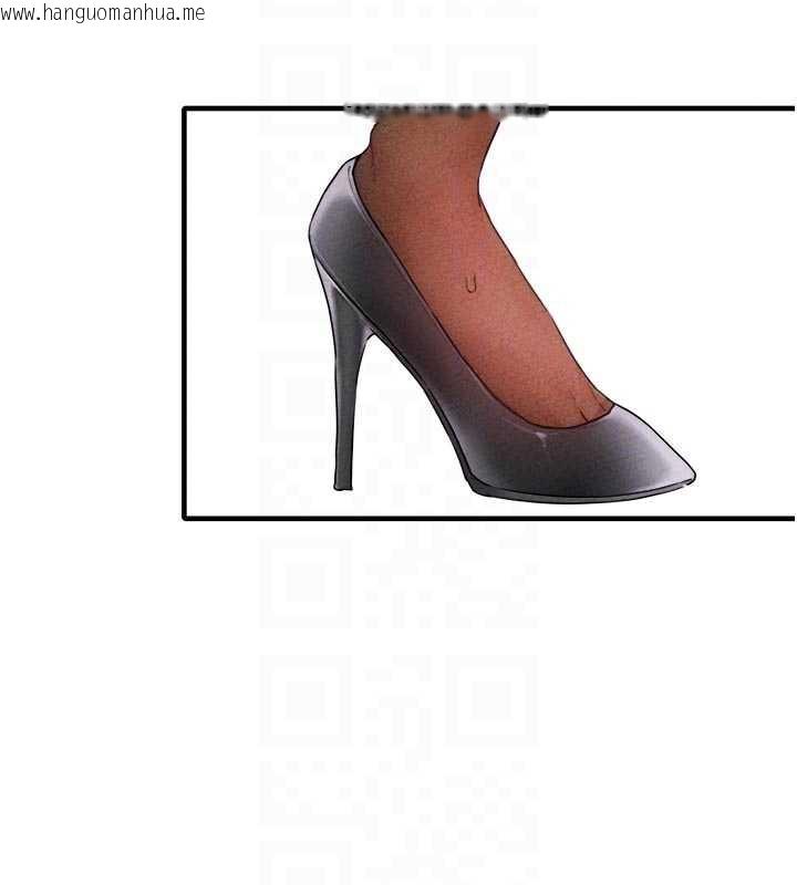 韩国漫画男人配额制韩漫_男人配额制-第17话-正值发情期的女护士在线免费阅读-韩国漫画-第101张图片