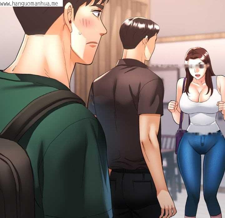 韩国漫画已嫁人的她韩漫_已嫁人的她-第48话在线免费阅读-韩国漫画-第11张图片