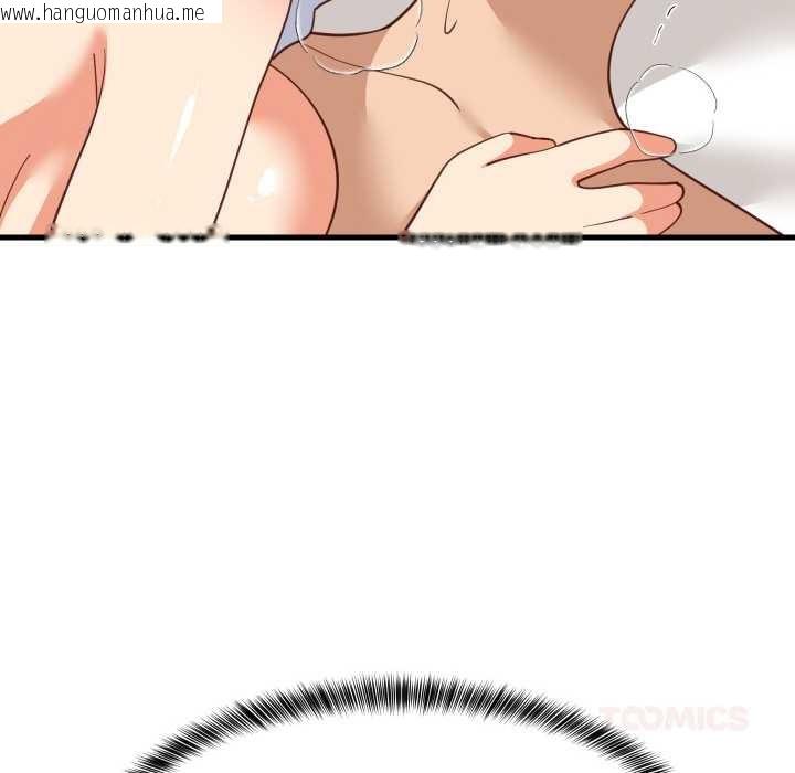 韩国漫画难缠姐妹偏要和我同居韩漫_难缠姐妹偏要和我同居-第65话在线免费阅读-韩国漫画-第57张图片