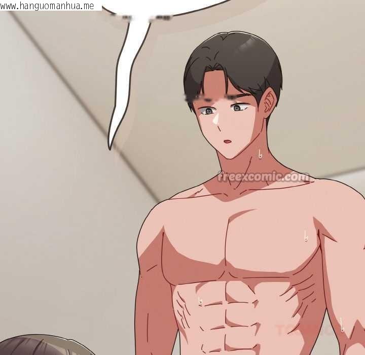 韩国漫画爱上你也好韩漫_爱上你也好-第35话在线免费阅读-韩国漫画-第112张图片