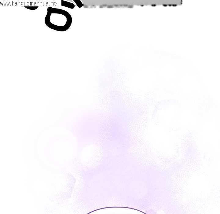 韩国漫画与众不同的兄妹/我家的掌上明珠韩漫_与众不同的兄妹/我家的掌上明珠-第17话在线免费阅读-韩国漫画-第72张图片