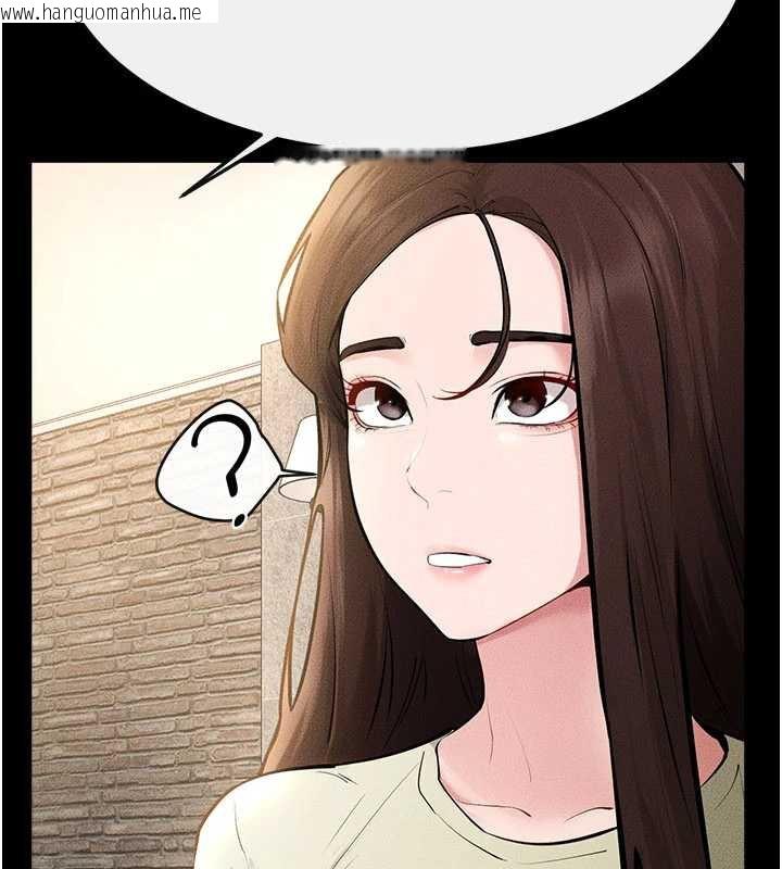 韩国漫画继母与继姐韩漫_继母与继姐-第91话-还好我能让哥哥有感觉在线免费阅读-韩国漫画-第4张图片