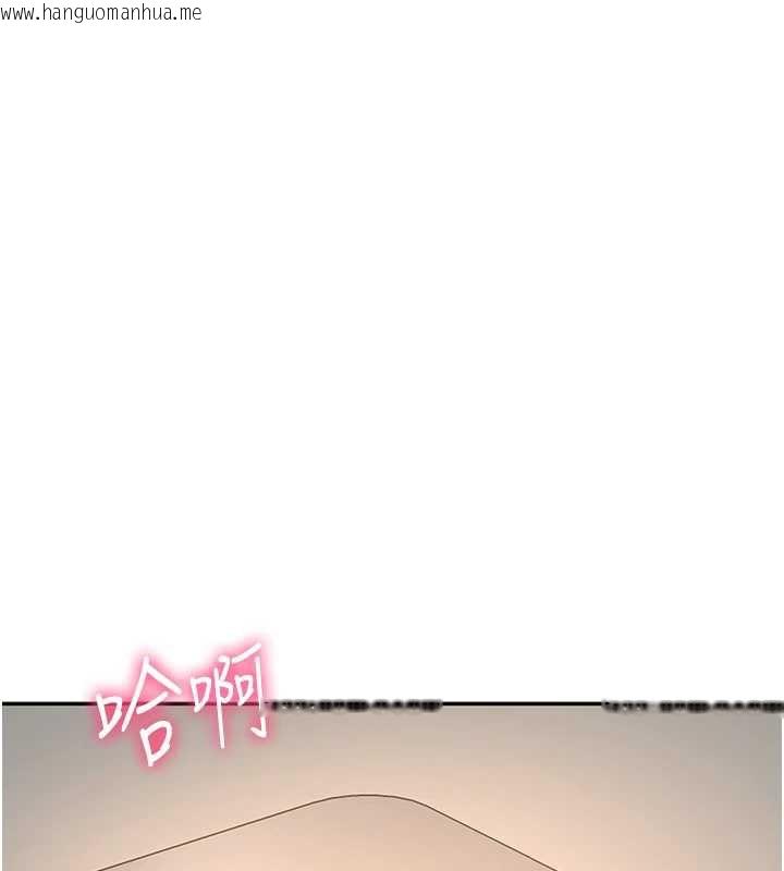 韩国漫画顶加套房的春天韩漫_顶加套房的春天-第39话-第一次被女人上在线免费阅读-韩国漫画-第21张图片