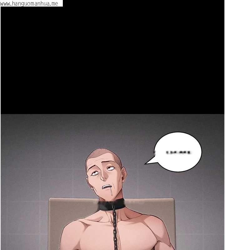 韩国漫画太妹攻略指南韩漫_太妹攻略指南-第43话-伸张正义的直播在线免费阅读-韩国漫画-第36张图片