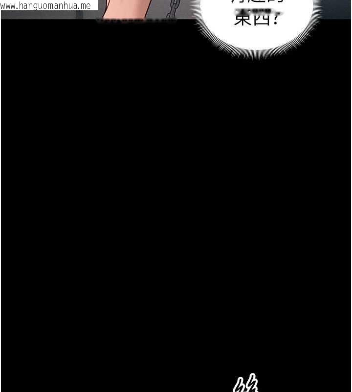 韩国漫画太妹攻略指南韩漫_太妹攻略指南-第43话-伸张正义的直播在线免费阅读-韩国漫画-第6张图片