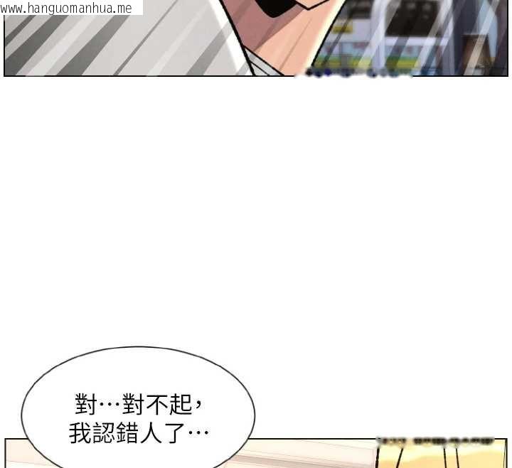 韩国漫画兄妹的秘密授课韩漫_兄妹的秘密授课-第79话-与店长久违超商淫「啪」在线免费阅读-韩国漫画-第57张图片