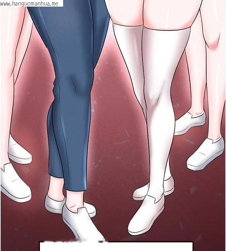 韩国漫画足球型男脱单指南韩漫_足球型男脱单指南-第34话-我好喜欢妳的紧度在线免费阅读-韩国漫画-第7张图片