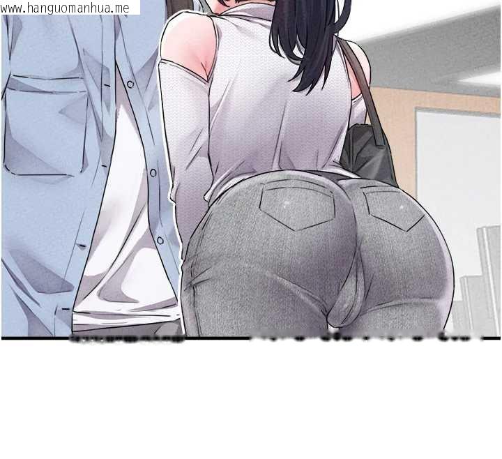 韩国漫画男人配额制韩漫_男人配额制-第17话-正值发情期的女护士在线免费阅读-韩国漫画-第26张图片