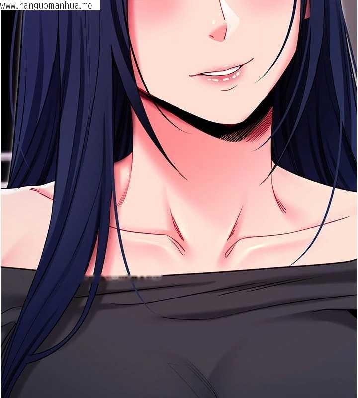 韩国漫画拜脱拜脱App韩漫_拜脱拜脱App-第35话-一龙二凤的3P现场在线免费阅读-韩国漫画-第128张图片