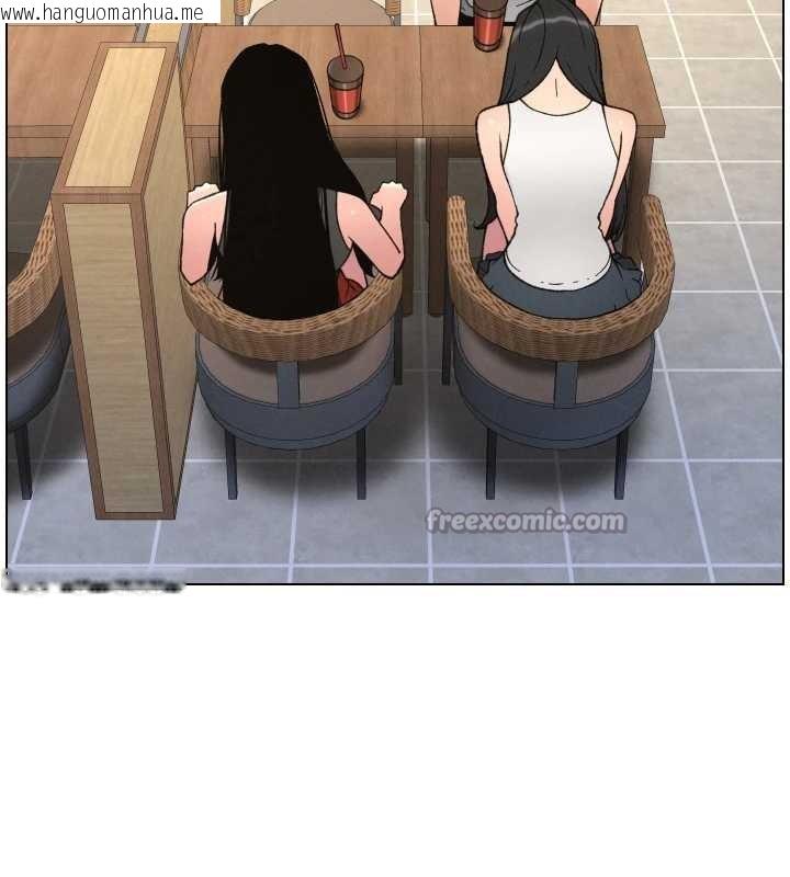 韩国漫画兄妹的秘密授课韩漫_兄妹的秘密授课-第79话-与店长久违超商淫「啪」在线免费阅读-韩国漫画-第28张图片