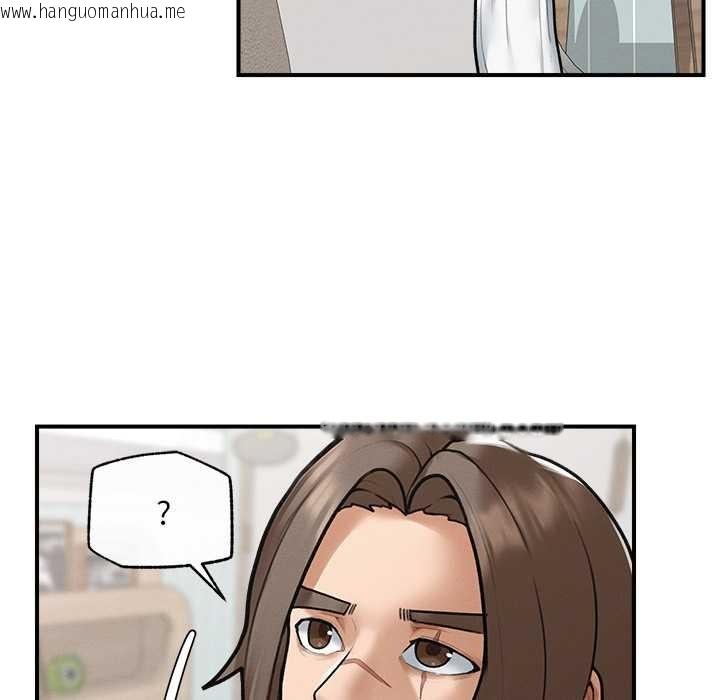 韩国漫画超导体觉醒/超导体大叔韩漫_超导体觉醒/超导体大叔-第9话在线免费阅读-韩国漫画-第137张图片