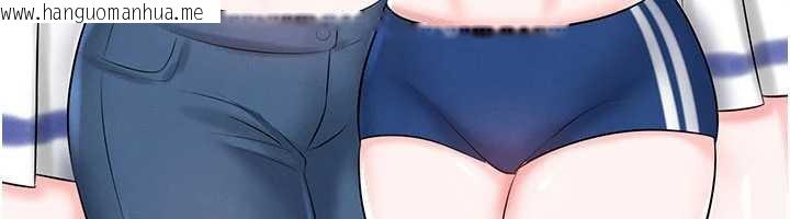 韩国漫画足球型男脱单指南韩漫_足球型男脱单指南-第34话-我好喜欢妳的紧度在线免费阅读-韩国漫画-第6张图片