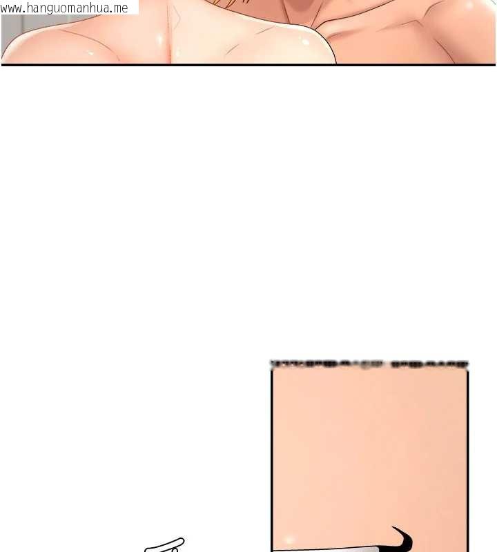 韩国漫画肉体审判韩漫_肉体审判-第23话-用妳的鲍鱼取悦我在线免费阅读-韩国漫画-第85张图片