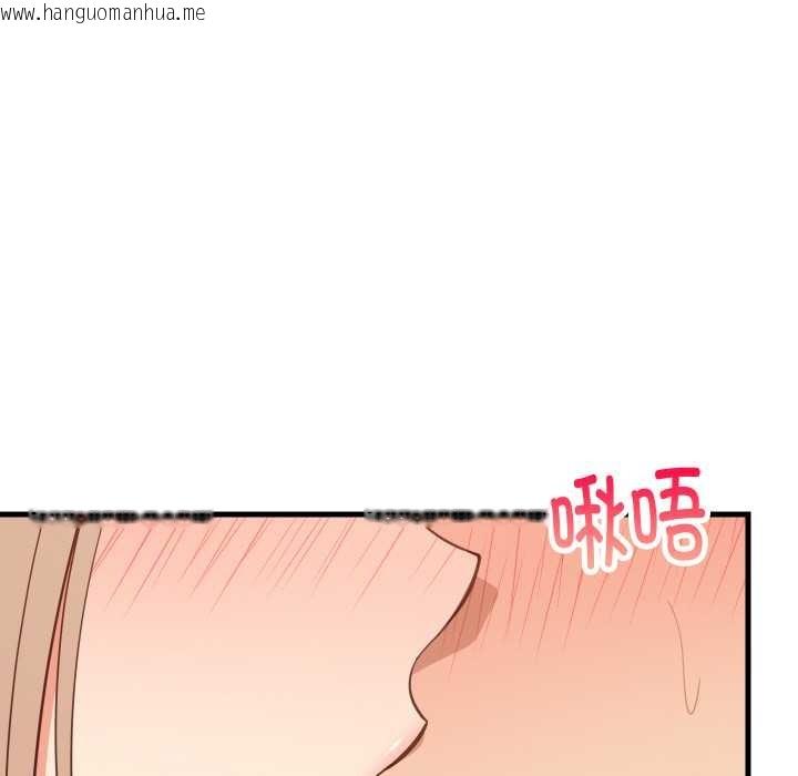 韩国漫画难缠姐妹偏要和我同居韩漫_难缠姐妹偏要和我同居-第65话在线免费阅读-韩国漫画-第66张图片