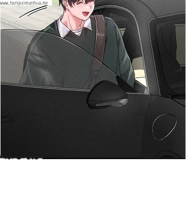 韩国漫画男人配额制韩漫_男人配额制-第17话-正值发情期的女护士在线免费阅读-韩国漫画-第117张图片