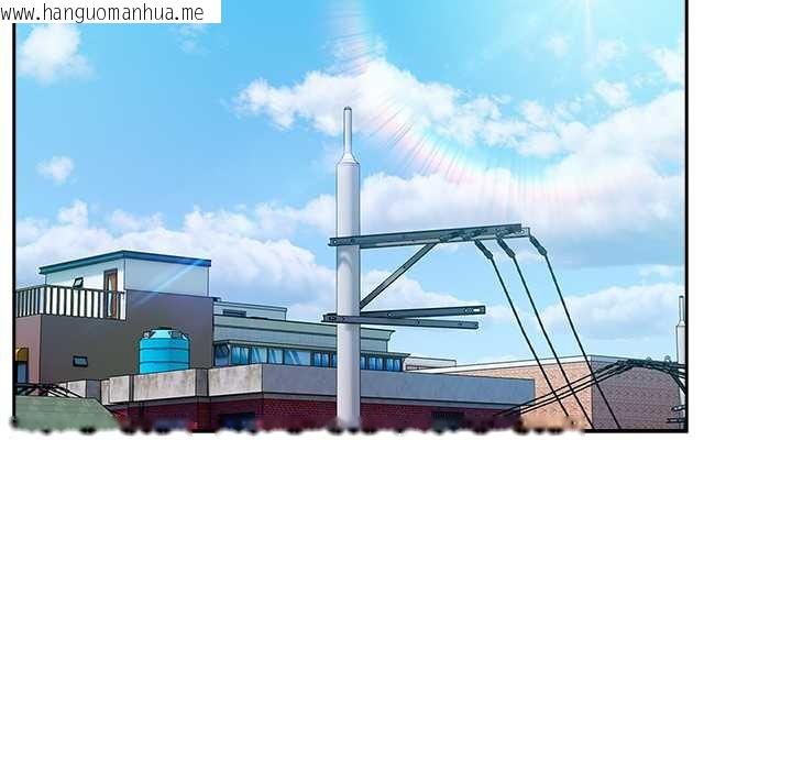 韩国漫画与众不同的兄妹/我家的掌上明珠韩漫_与众不同的兄妹/我家的掌上明珠-第17话在线免费阅读-韩国漫画-第124张图片