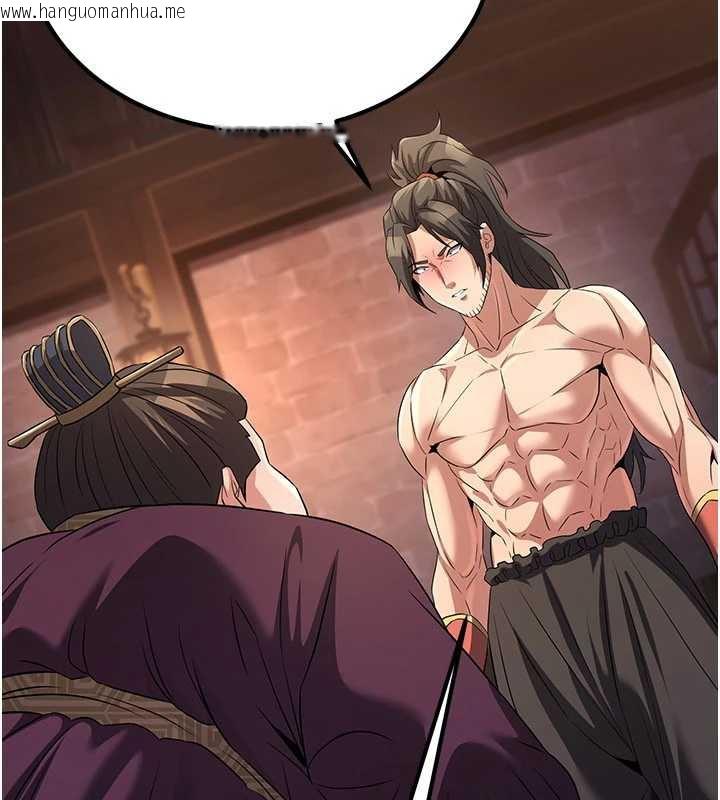 韩国漫画炼欲:色魔再临韩漫_炼欲:色魔再临-第12话-色魔重出江湖?!在线免费阅读-韩国漫画-第65张图片