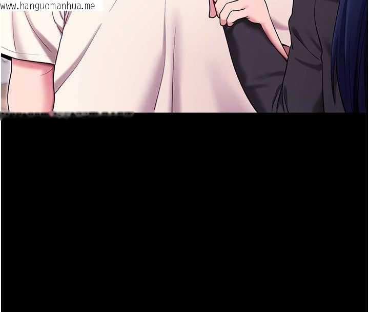 韩国漫画拜脱拜脱App韩漫_拜脱拜脱App-第35话-一龙二凤的3P现场在线免费阅读-韩国漫画-第67张图片