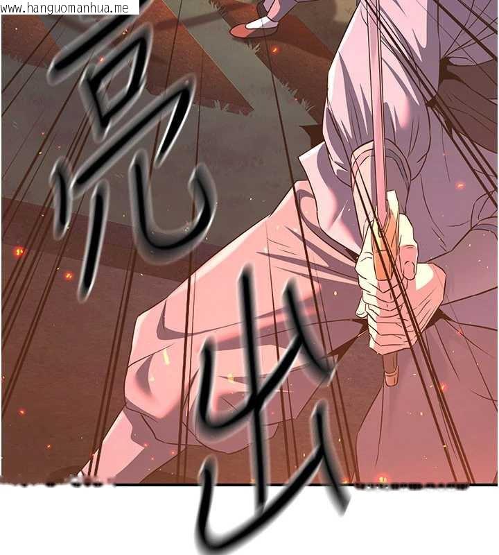 韩国漫画炼欲:色魔再临韩漫_炼欲:色魔再临-第12话-色魔重出江湖?!在线免费阅读-韩国漫画-第116张图片