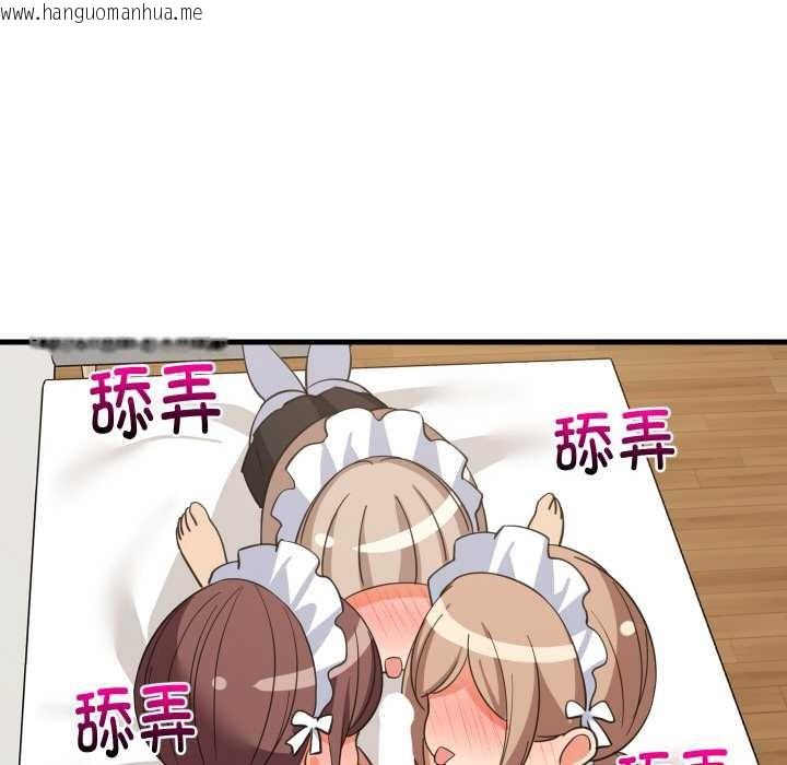 韩国漫画难缠姐妹偏要和我同居韩漫_难缠姐妹偏要和我同居-第65话在线免费阅读-韩国漫画-第106张图片