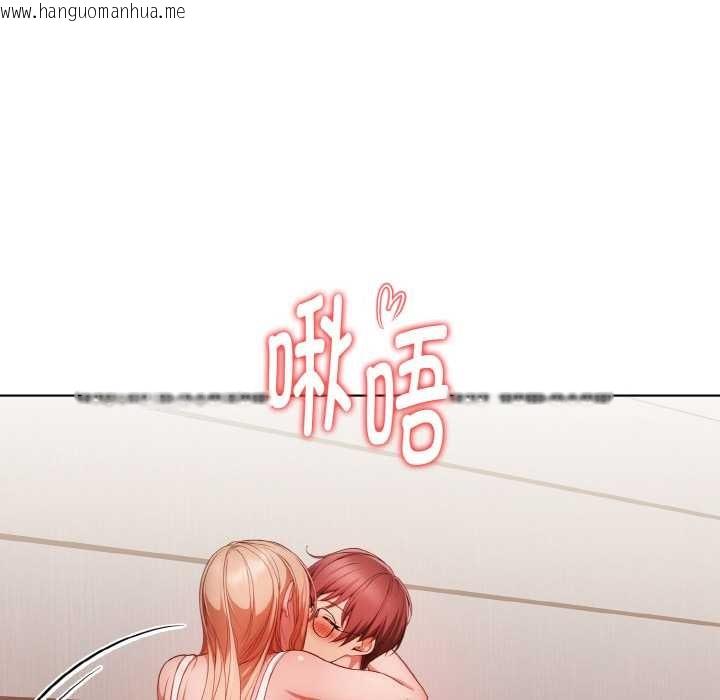 韩国漫画欲演越烈/捕捉美少女韩漫_欲演越烈/捕捉美少女-第11话在线免费阅读-韩国漫画-第100张图片