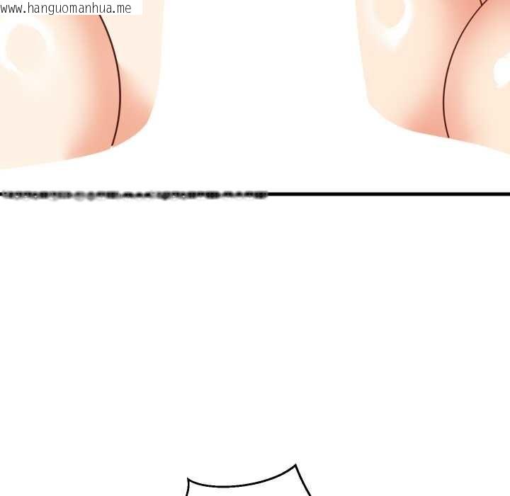 韩国漫画难缠姐妹偏要和我同居韩漫_难缠姐妹偏要和我同居-第65话在线免费阅读-韩国漫画-第5张图片